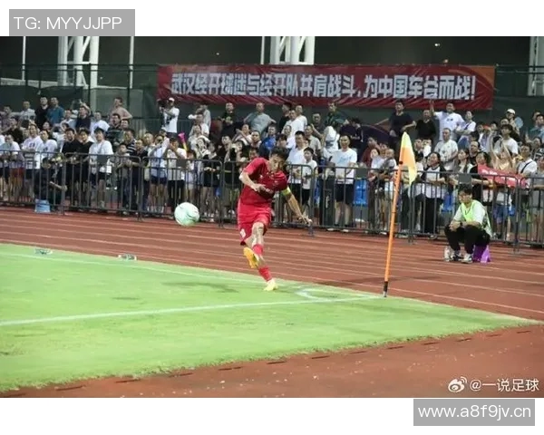 武汉足球队的速度变革引发热议助力球队崛起与发展新篇章